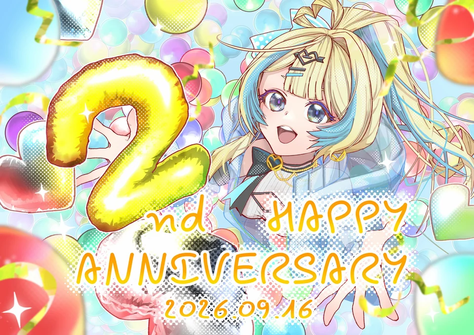 うみのかき🦪さんの恋因ロス fan art